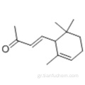 α-ιόνιο CAS 127-41-3
